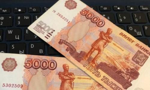 По 10 000 рублей отдельно от пенсии с 1 сентября. В России обрадовали всех пенсионеров